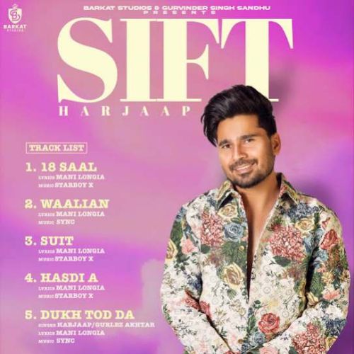 Sift - EP Harjaap full album mp3 songs download