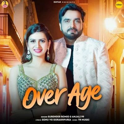 Over Age Surender Romio , Anjali 99 Mp3 Song Free Download