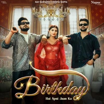 Birthday Bintu Pabra , Komal Chaudhary Mp3 Song Free Download