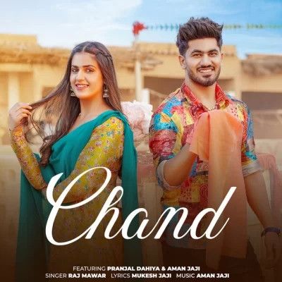 Chand Raj Mawer Mp3 Song Free Download