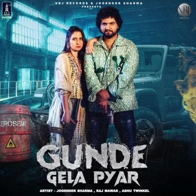 Gunde Gela Pyar Raj Mawar, Ashu Twinkle Mp3 Song Free Download