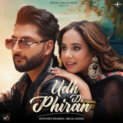 Udh Di Phiran Sunanda Sharma Mp3 Song Free Download