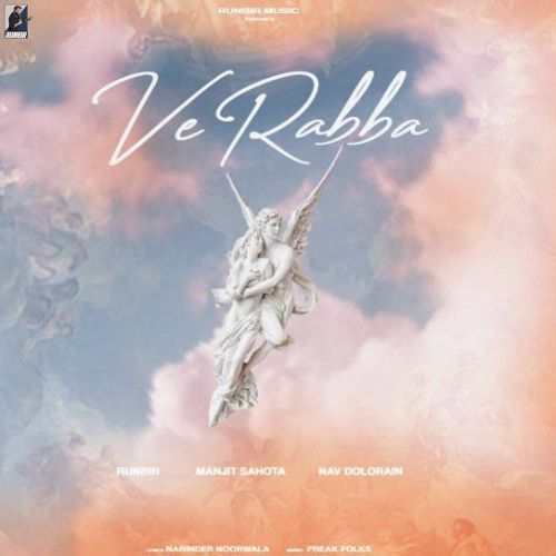 Ve Rabba Runbir Mp3 Song Free Download