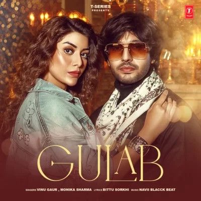 Gulab Vinu Gaur, Monika Sharma Mp3 Song Free Download