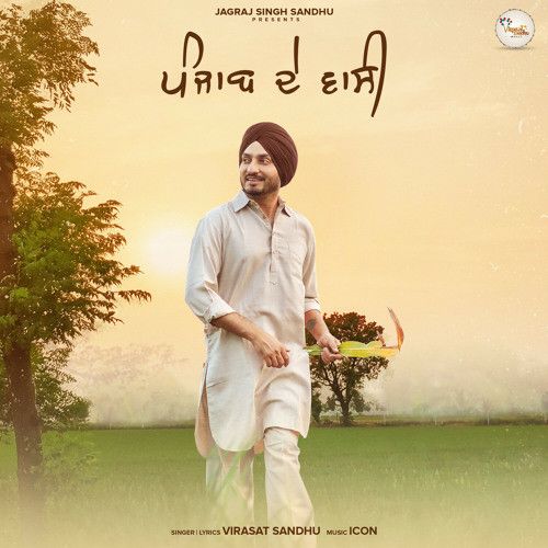 Punjab De Waasi Virasat Sandhu Mp3 Song Free Download