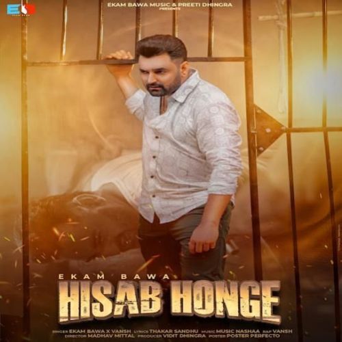 Hisab Honge Ekam Bawa Mp3 Song Free Download