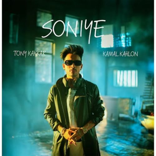 Soniye Kamal Kahlon Mp3 Song Free Download