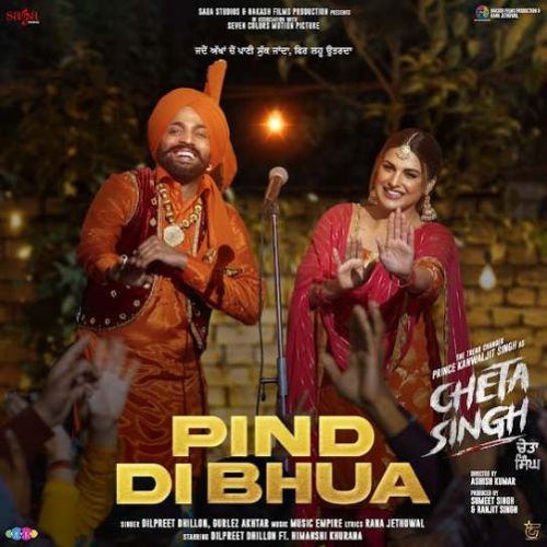 Pind Di Bhua Dilpreet Dhillon Mp3 Song Free Download