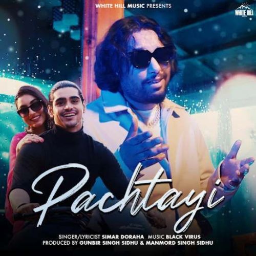 Pachtayi Simar Doraha Mp3 Song Free Download
