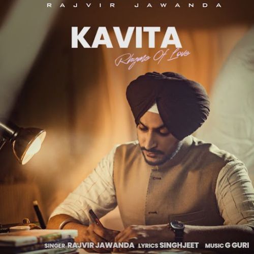 Kavita Rajvir Jawanda Mp3 Song Free Download