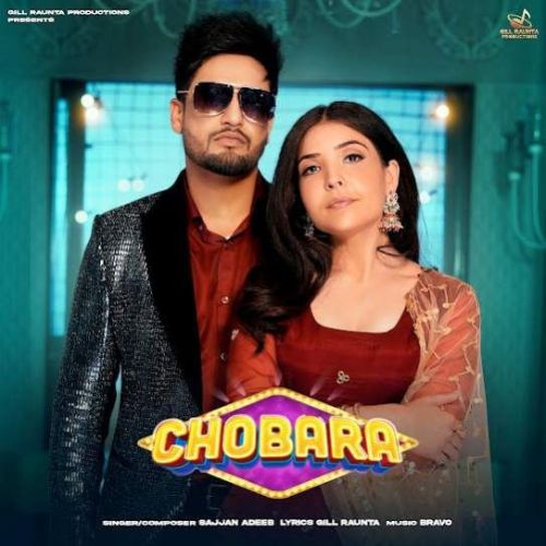 Chobara Sajjan Adeeb Mp3 Song Free Download