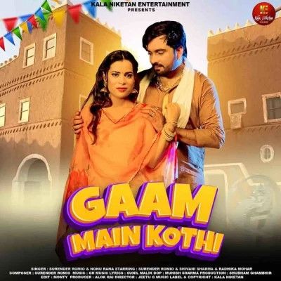 Gaam Main Kothi Surender Romio, Nonu Rana Mp3 Song Free Download