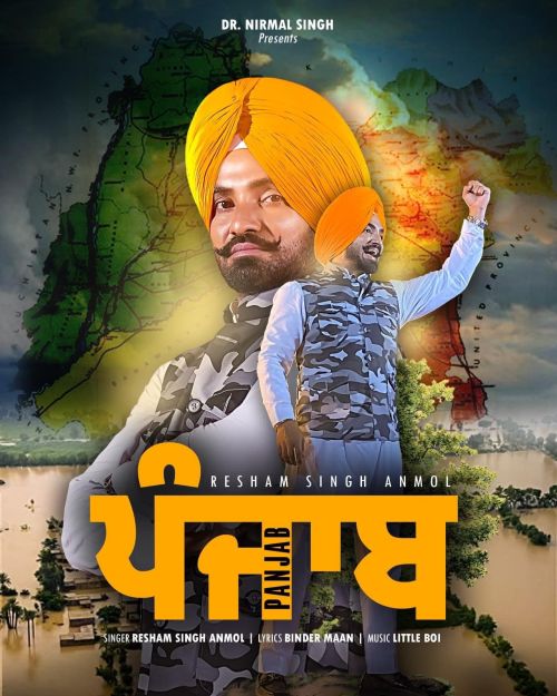 Punjab Resham Singh Anmol Mp3 Song Free Download