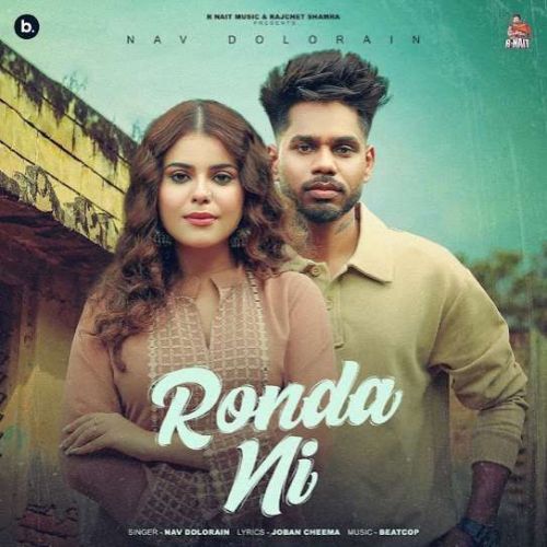 Ronda Ni Nav Dolorain Mp3 Song Free Download