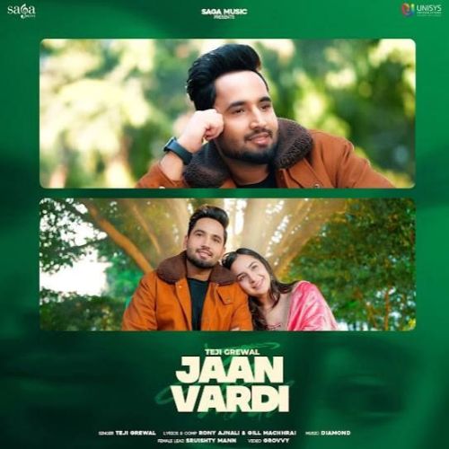 Jaan Vardi Teji Grewal Mp3 Song Free Download