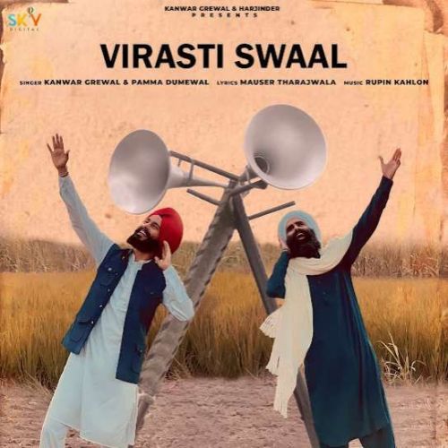 Virasti Swaal Kanwar Grewal, Pamma Dumewal Mp3 Song Free Download