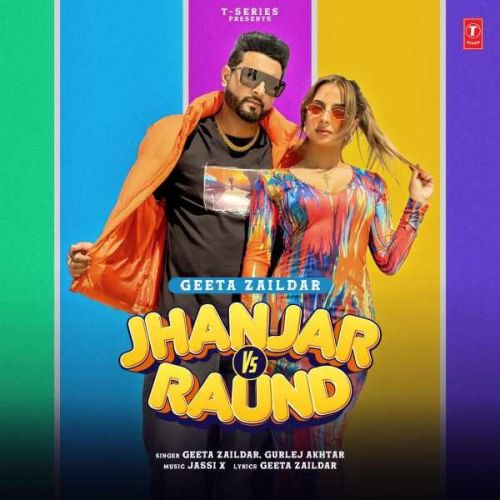 Jhanjar Vs Raund Geeta Zaildar Mp3 Song Free Download