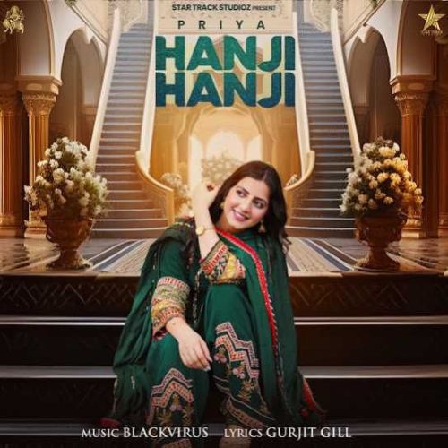 Hanji Hanji Priya Mp3 Song Free Download