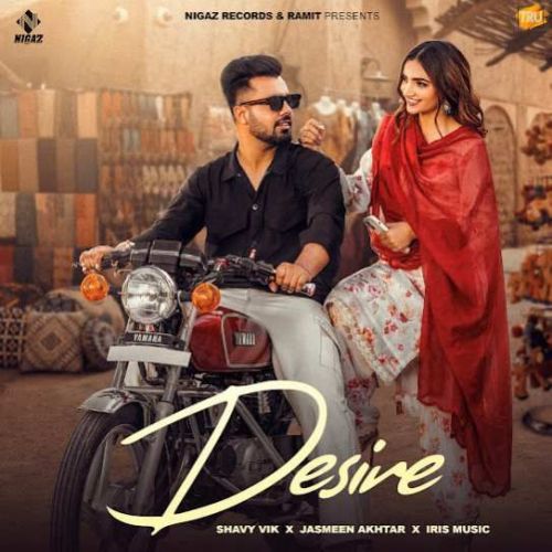 Desire Shavy Vik Mp3 Song Free Download