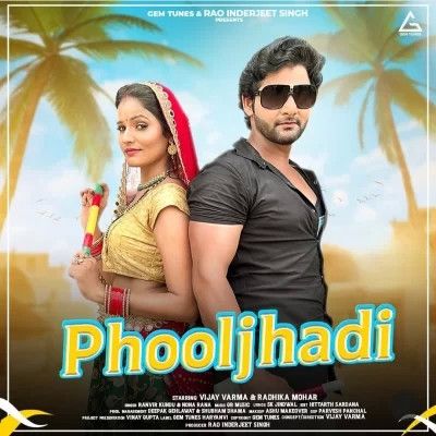 Phooljhadi Ranvir Kundu, Nonu Rana Mp3 Song Free Download