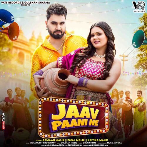 Jaav Paani Ne Vishvajeet Choudhary Mp3 Song Free Download