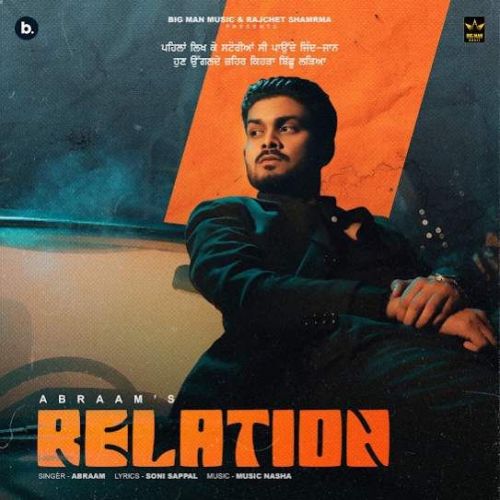 Relation Abraam Mp3 Song Free Download