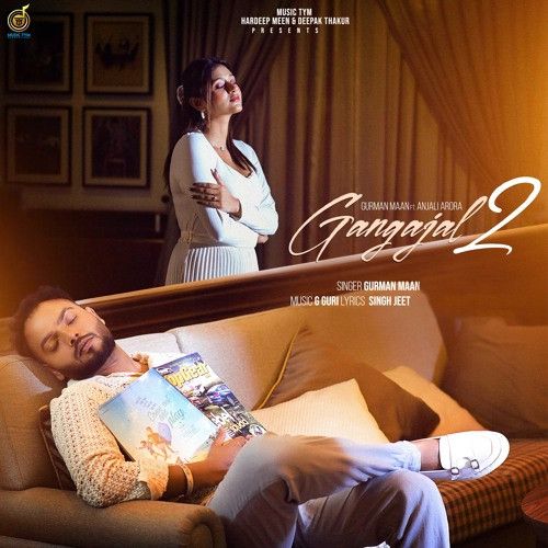 Gangajal 2 Gurman Maan Mp3 Song Free Download