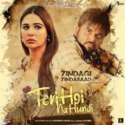 Teri Hoi Na Hundi Ninja Mp3 Song Free Download