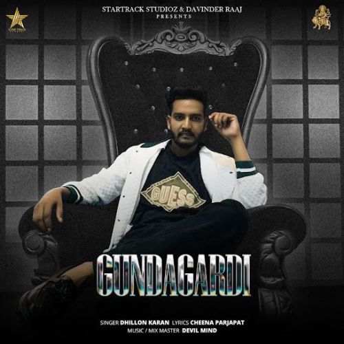 Gundagardi Dhillon Karan Mp3 Song Free Download