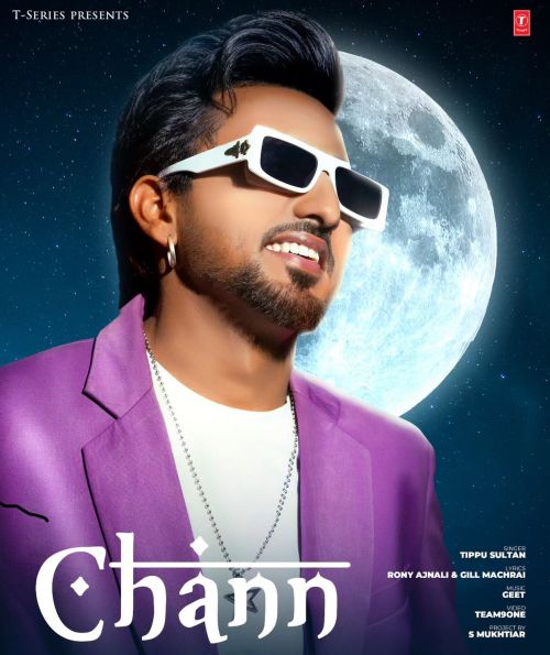 Chann Tippu Sultan Mp3 Song Free Download