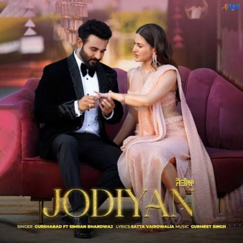 Jodiyan Gurshabad Mp3 Song Free Download