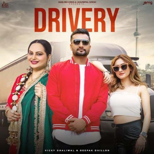 Drivery Vicky Dhaliwal Mp3 Song Free Download