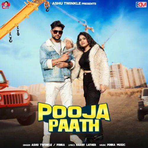 Pooja Paath Ashu Twinkle, Pinna Mp3 Song Free Download