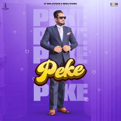 Peke Teji Grewal Mp3 Song Free Download