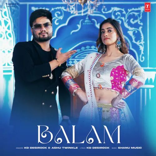 Balam Kd Desirock Mp3 Song Free Download