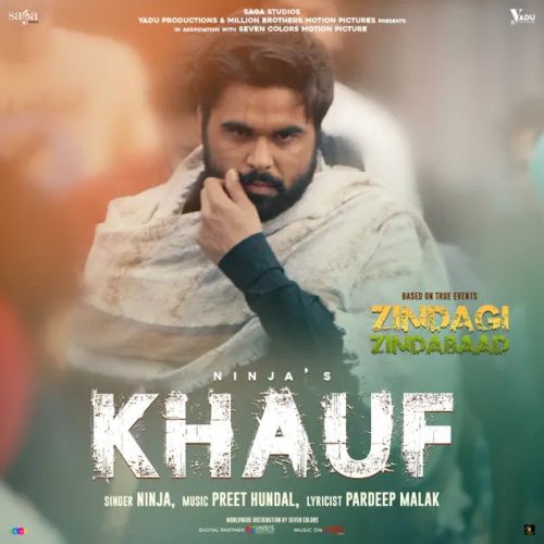 Khauf Ninja Mp3 Song Free Download