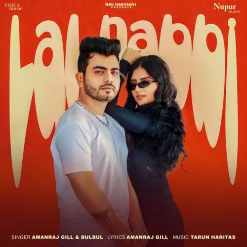 Lal Dabbi Amanraj Gill Mp3 Song Free Download