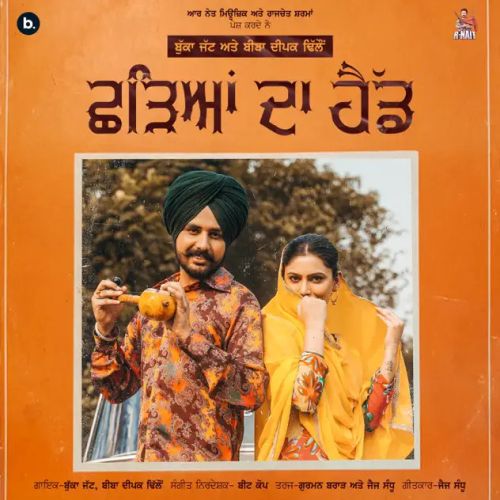 Chhadeyan Da Head Bukka Jatt Mp3 Song Free Download