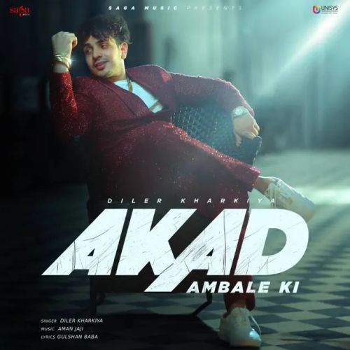 Akad Ambale Ki Diler Kharkiya Mp3 Song Free Download