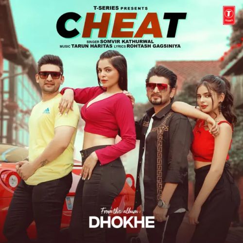 Cheat Somvir Kathurwal Mp3 Song Free Download