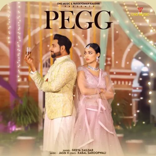 Pegg Geeta Zaildar Mp3 Song Free Download