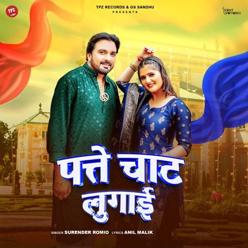 Patte Chaat Lugai Surender Romio Mp3 Song Free Download