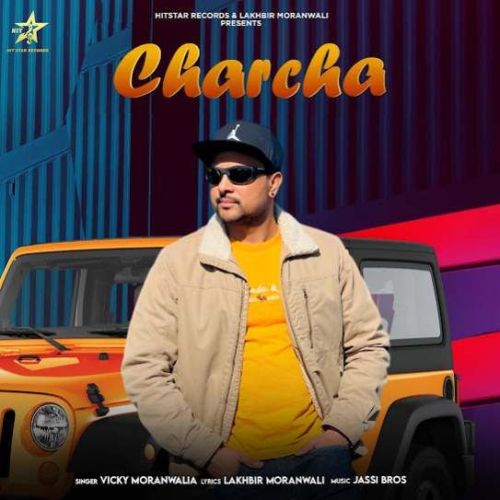 Charcha Vicky Moranwalia Mp3 Song Free Download