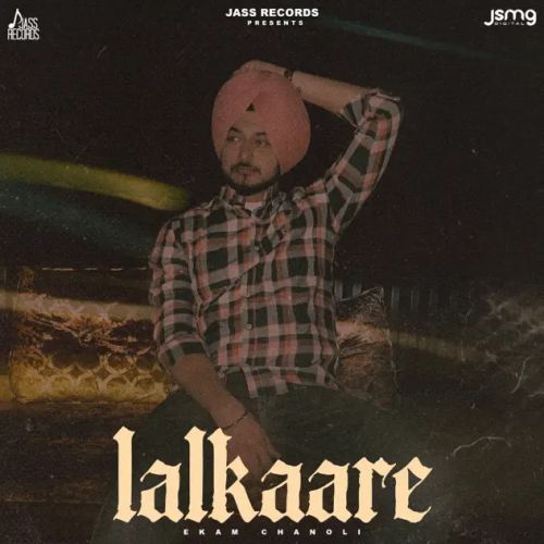 Lalkaare Ekam Chanoli Mp3 Song Free Download