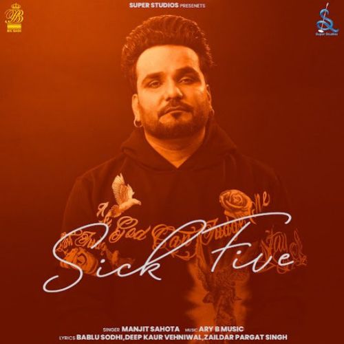 Call Manjit Sahota Mp3 Song Free Download