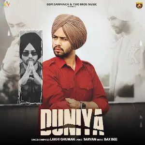 Duniya Lakhi Ghuman Mp3 Song Free Download