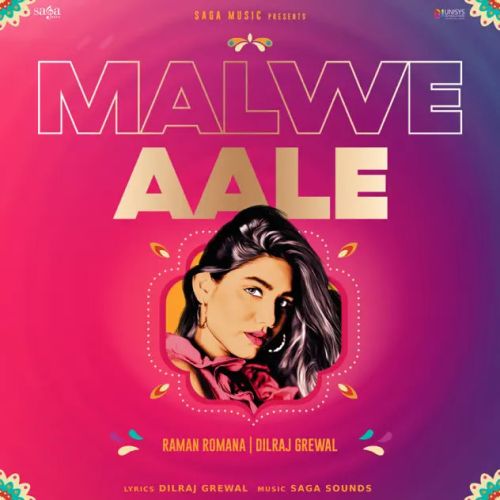 Malwe Aale Raman Romana Mp3 Song Free Download