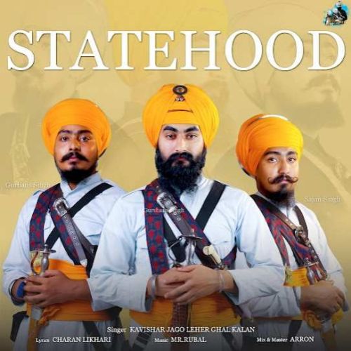 Statehood Bhai Gursharan Singh Jago Leher Ghalkalan Mp3 Song Free Download