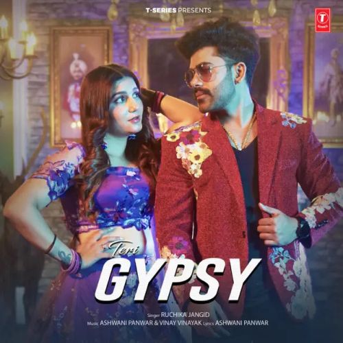 Teri Gypsy Ruchika Jangid Mp3 Song Free Download