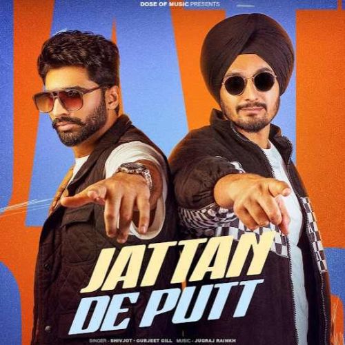 Jattan De Putt Gurjeet Gill Mp3 Song Free Download